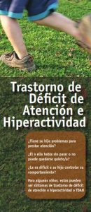 Trastorno de Déficit de Atención e Hiperactividad_001